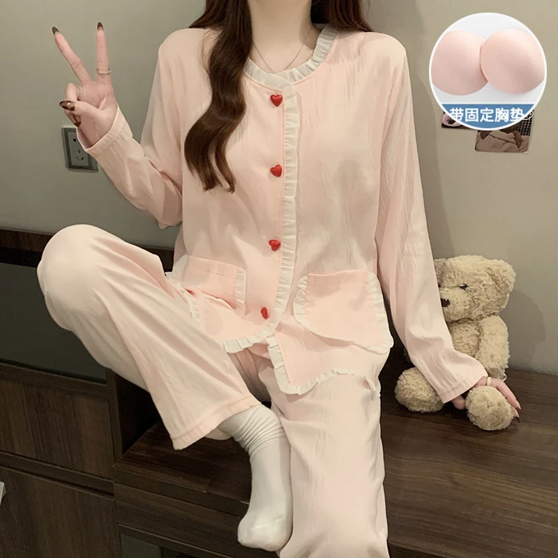 带胸垫睡衣女春秋季新款长袖长裤开衫圆领套装2025网红爆款家居服