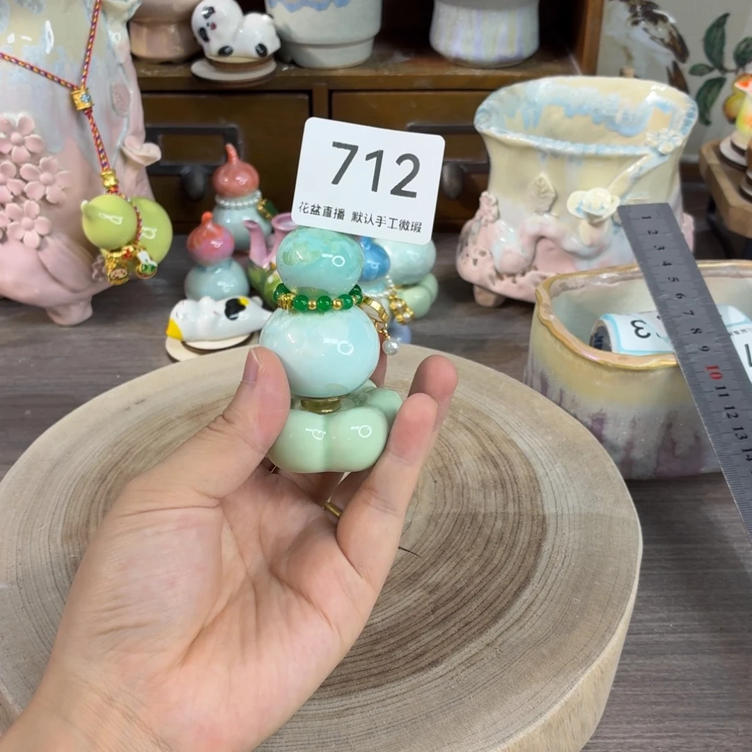 花盆花盆花盆花盆摆件