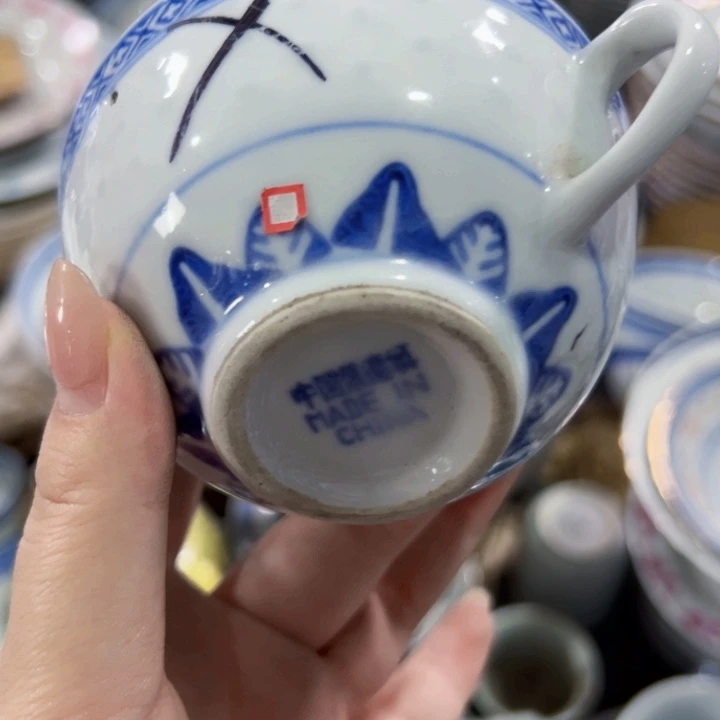 景德镇陶瓷高温瓷  微瑕