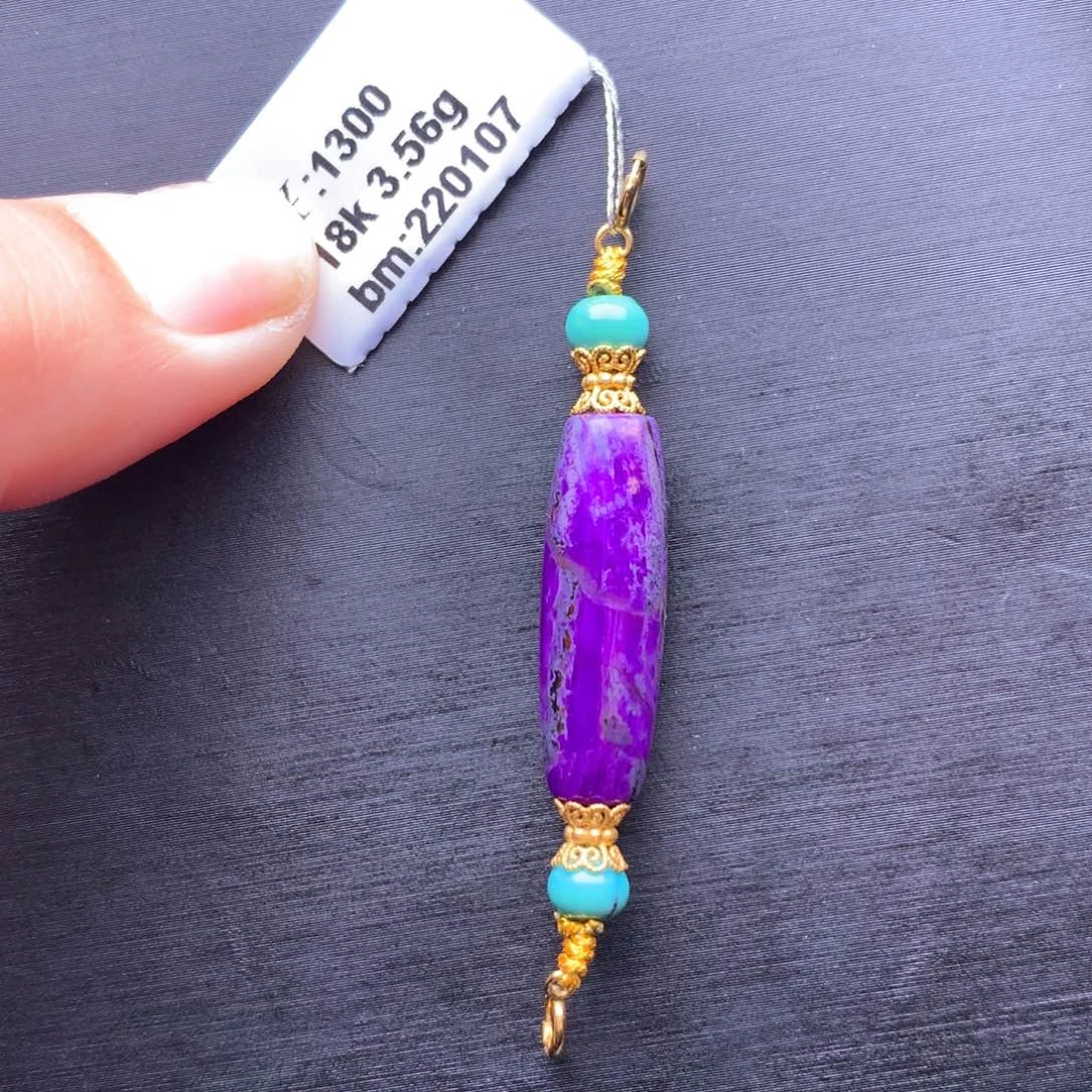 苏纪石（舒俱来）延长链18K金镶嵌