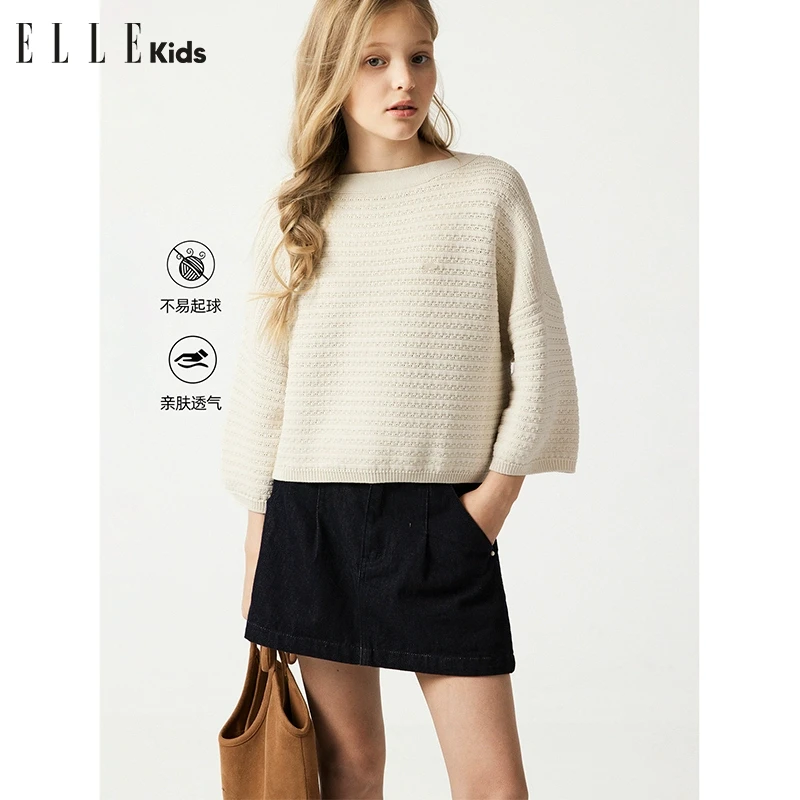 ELLE KIDS法式冰丝七分袖毛衣女童春季新款经典老钱风针织衫S2