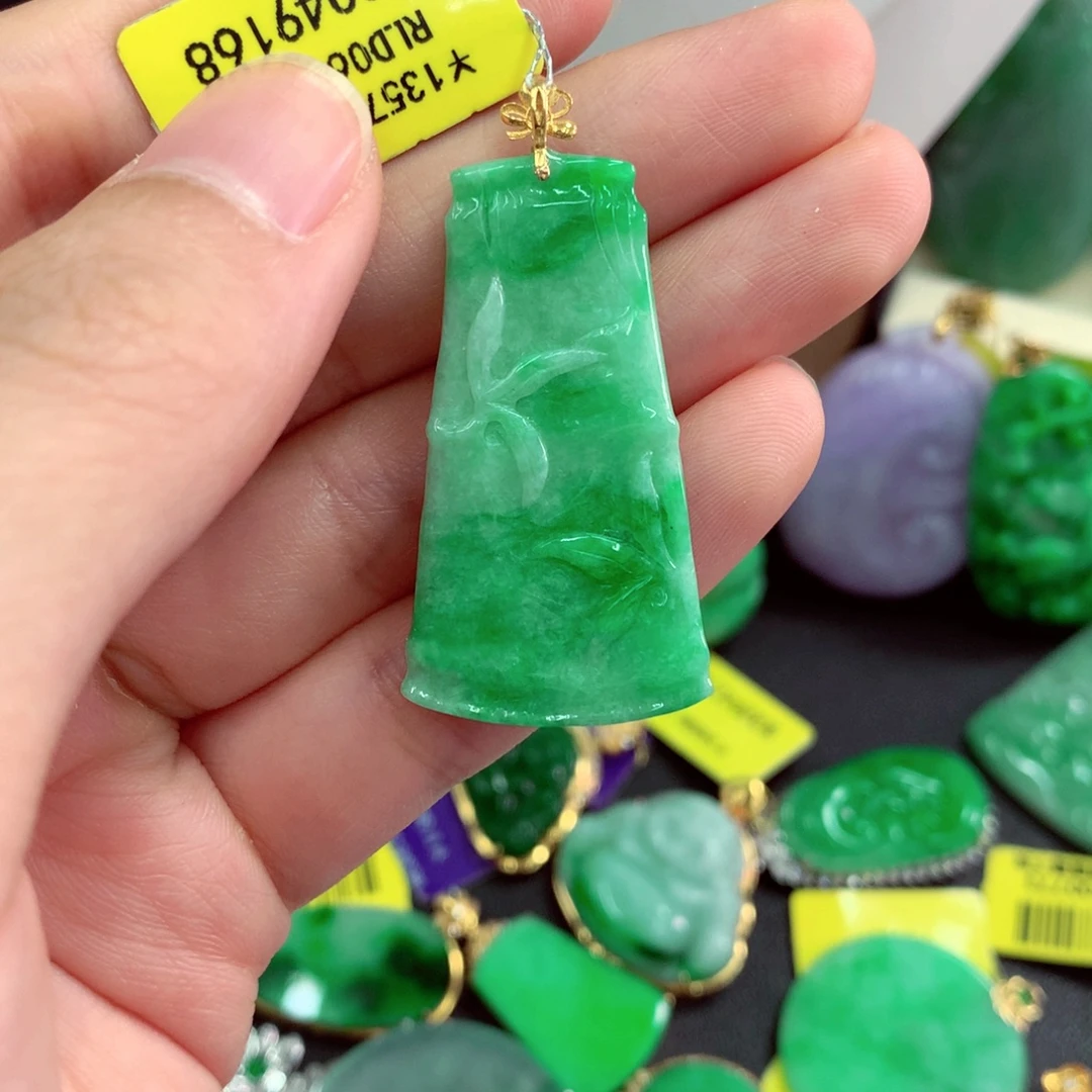 翡翠18K金镶嵌吊坠(不含链)