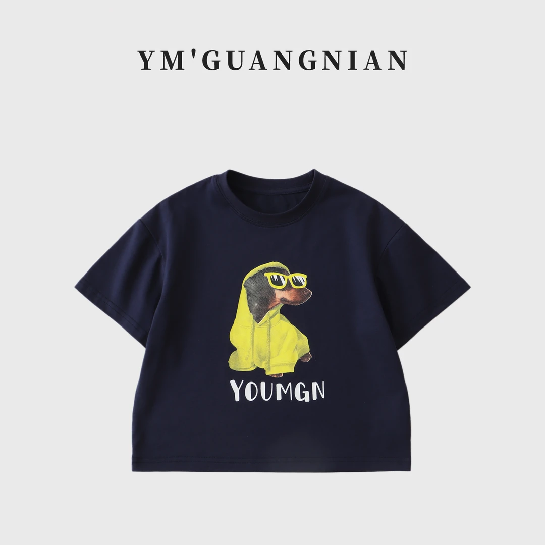 【幼棉光年】夏款短袖儿童韩版百搭舒适休闲T恤1221509-1221510