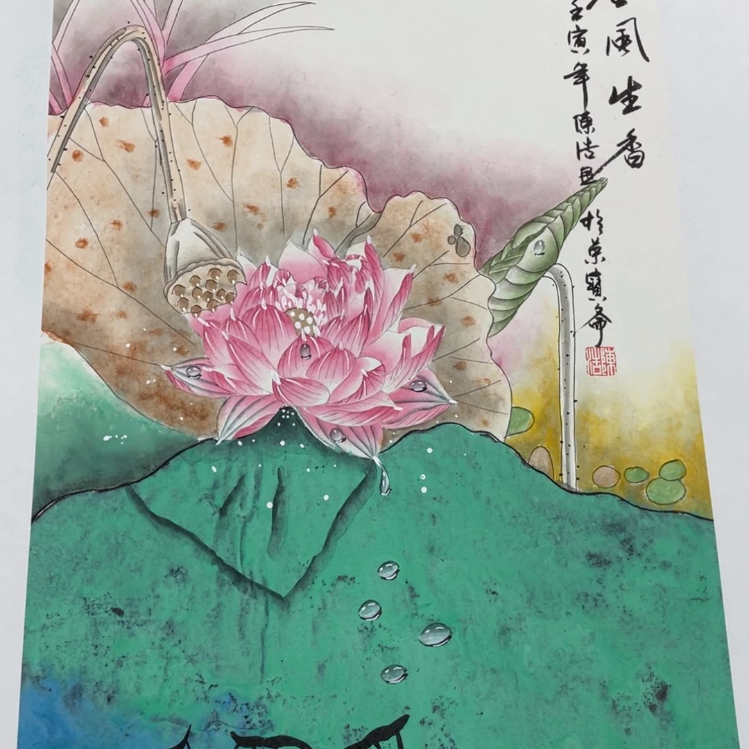 我们的生活方式是什么