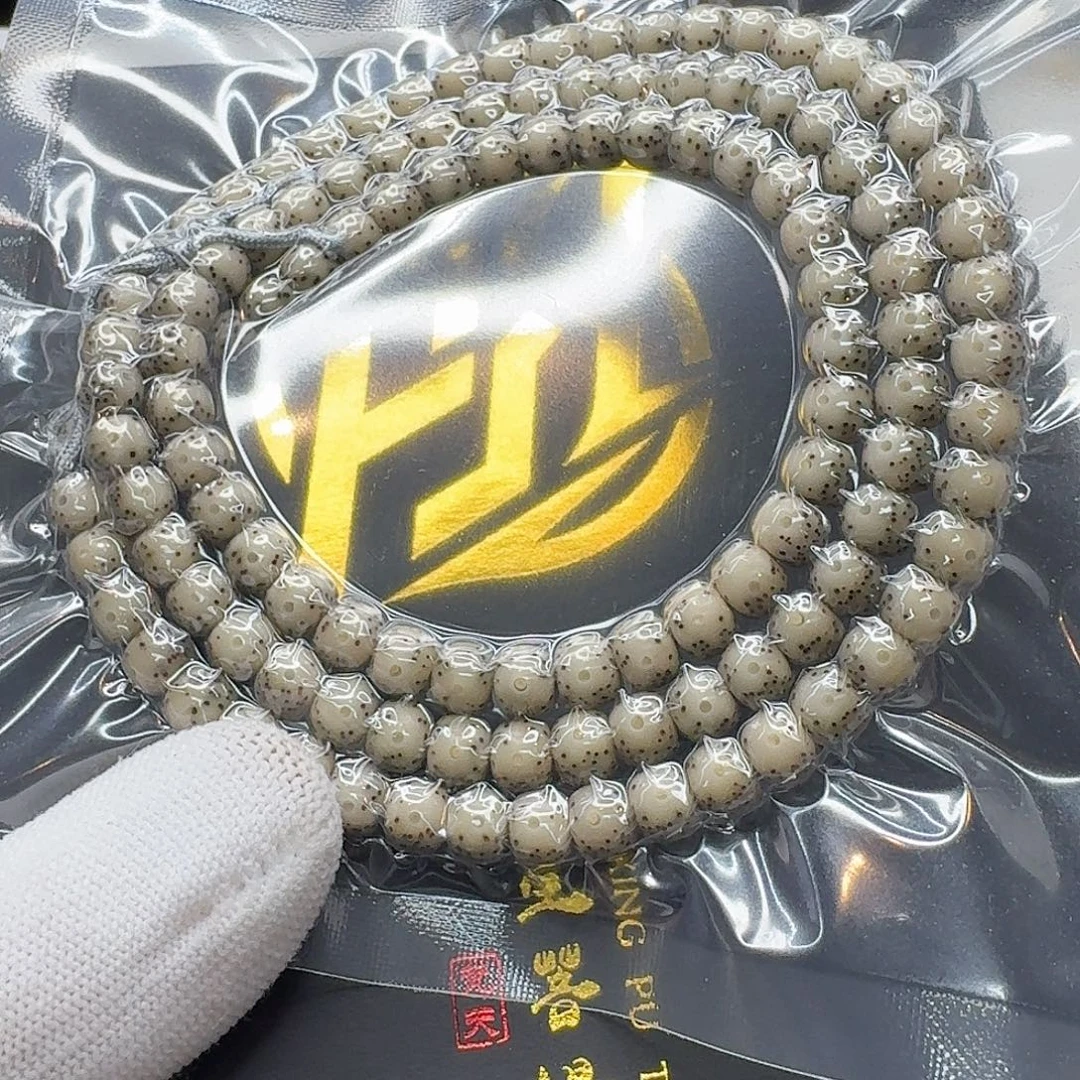 吊坠星月菩提25梵天糯冰大眼睛7左右桶108一物一图
