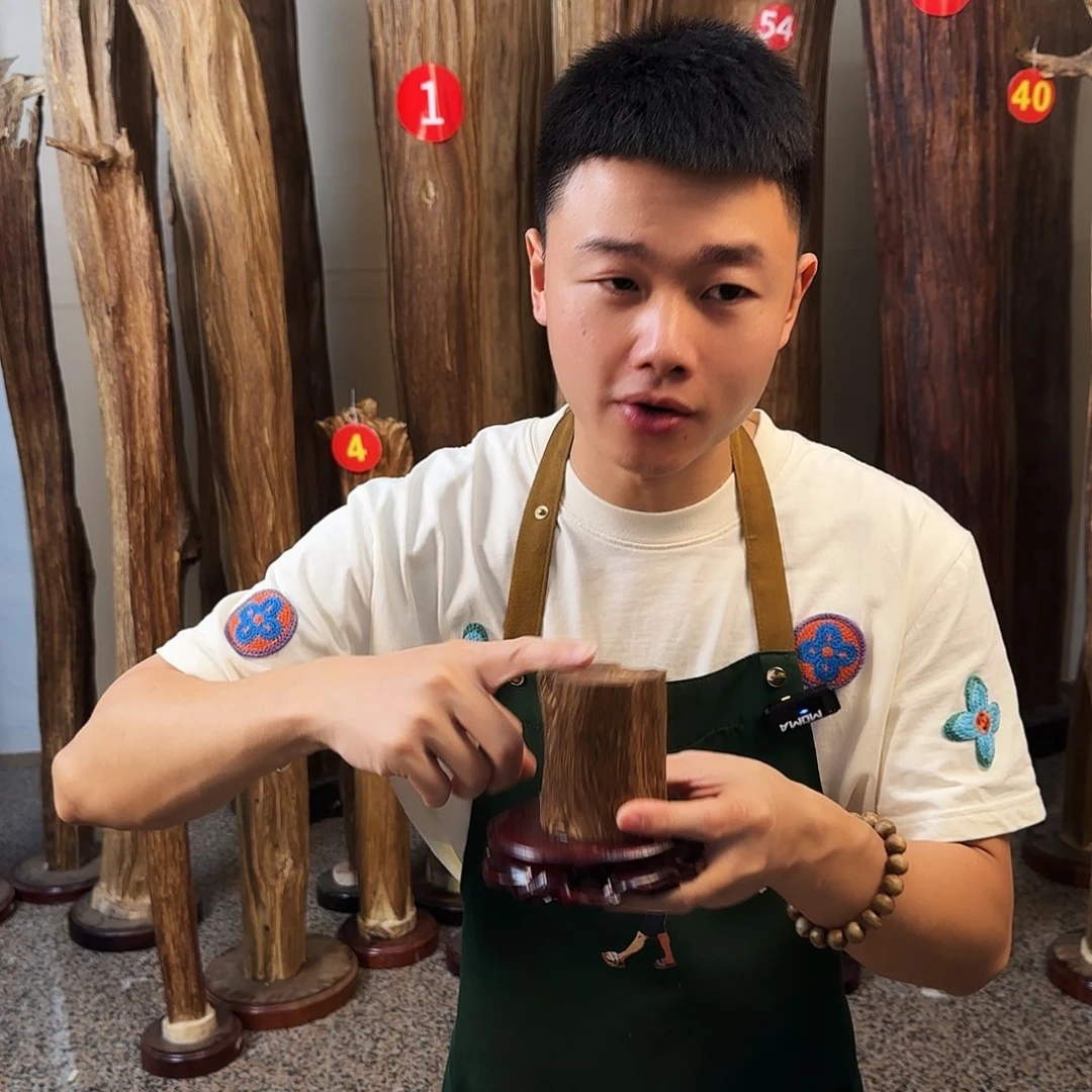 沉香碎屑沉香天然沉香原木摆件➕底座