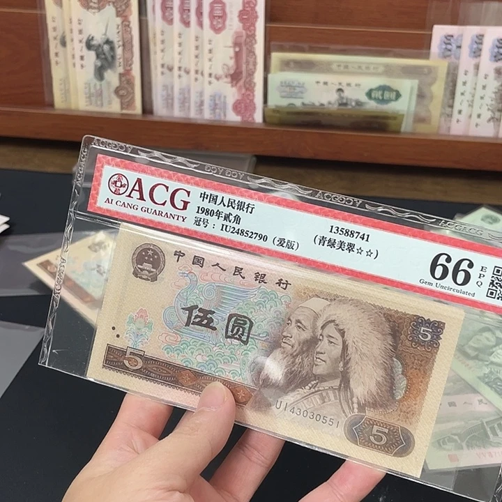 805标十，6张幽灵。。。。