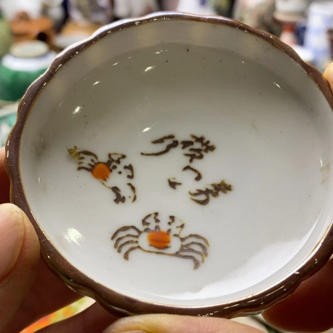瓷片这就是为什么不可以说呢