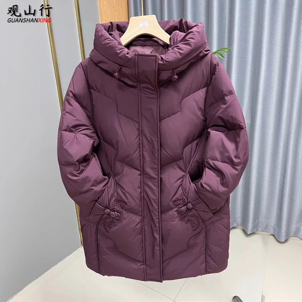 中年妈妈冬装保暖棉衣时尚气质中老年人女装冬季加绒加厚棉服棉袄