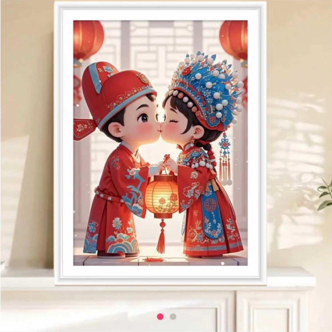 【150】新郎新娘十字绣大格四股60x80cm满绣无钩边