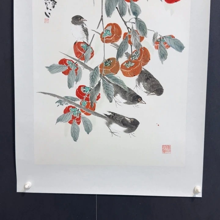 国画*️**我现在还在家看着