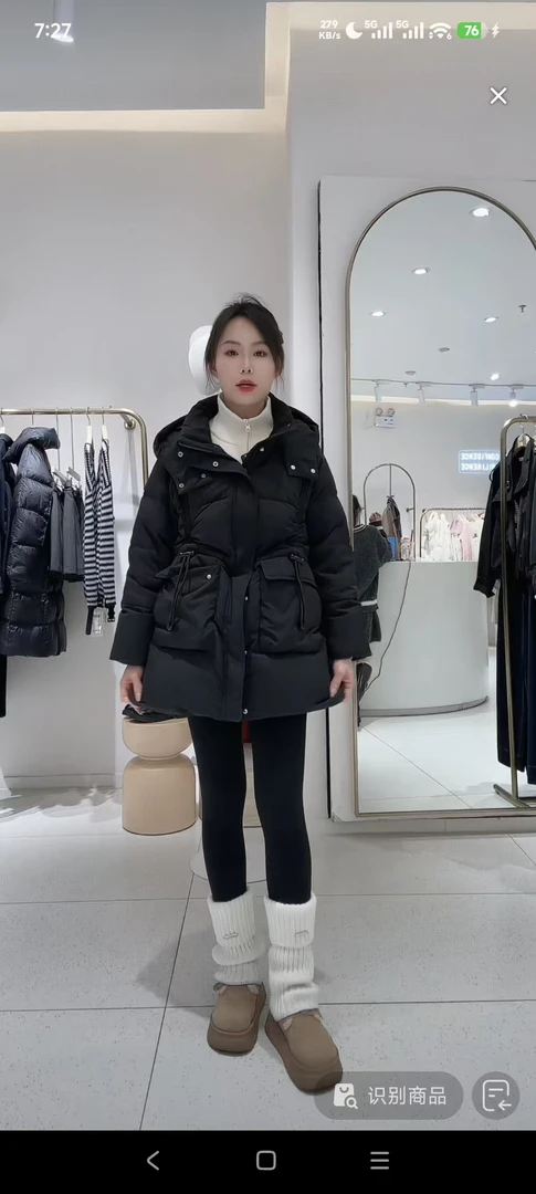 朵以中长款连帽羽绒服冬季新款90鸭绒抽绳收腰外套39VD937007