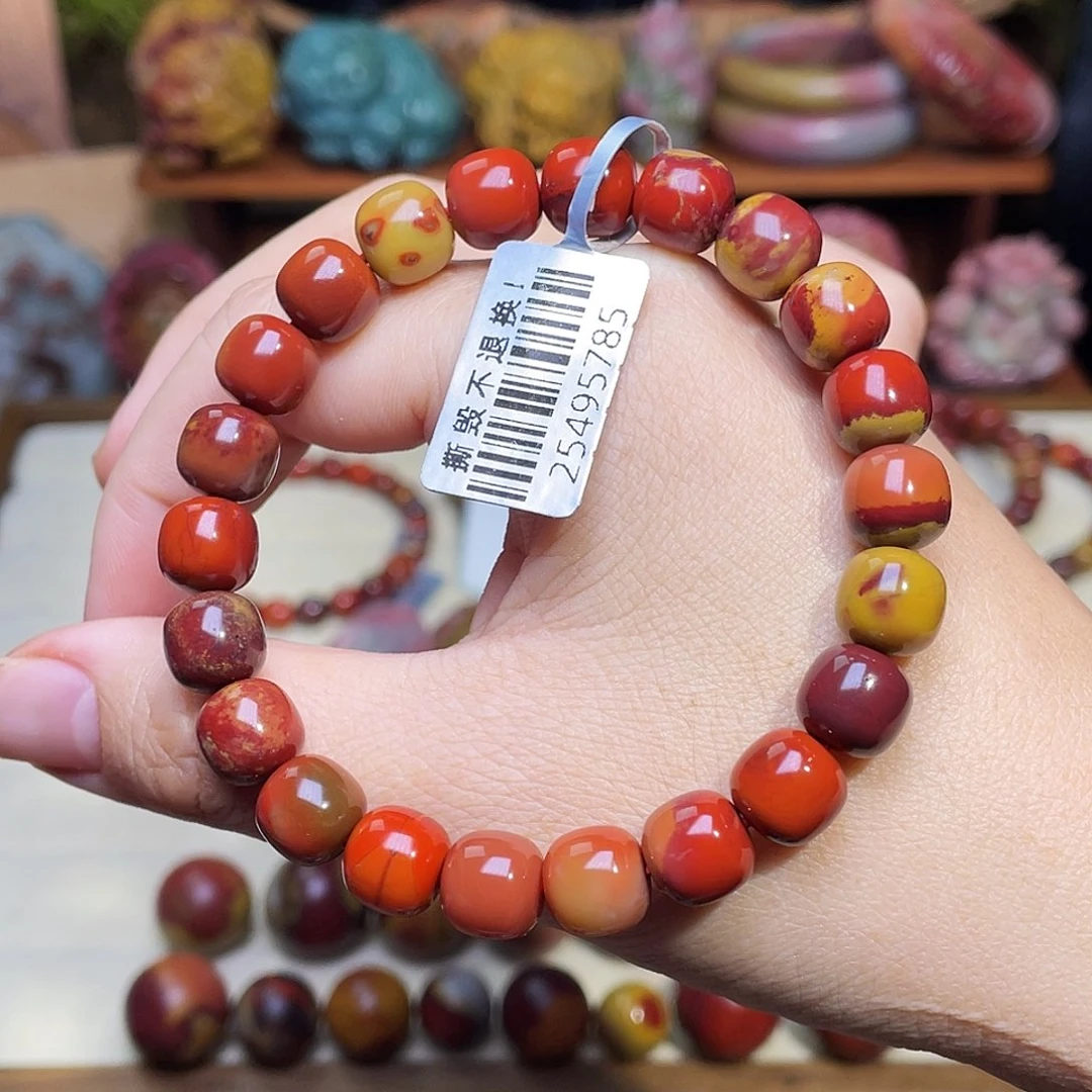 猫***草玛瑙/玉髓未镶嵌珠宝半成品盐源玛瑙老型包浆