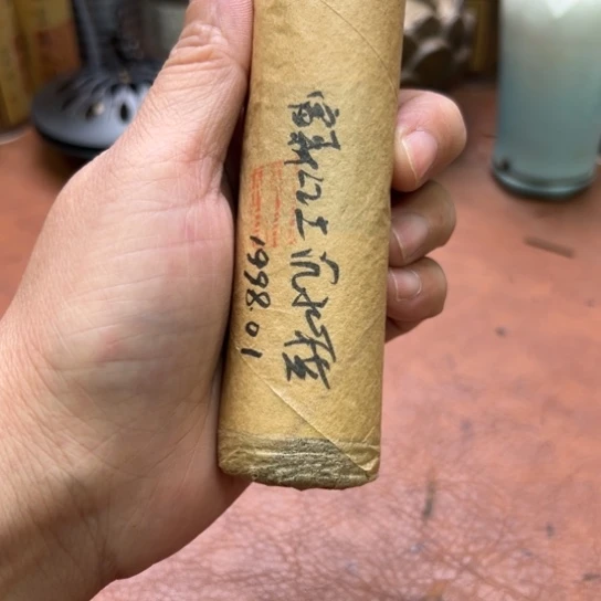 紫砂闪购专属链接100克