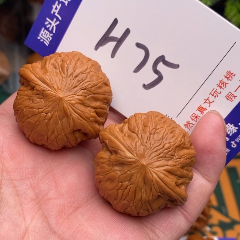 【闪购商品】文玩核桃把件边36铁锤妹妹