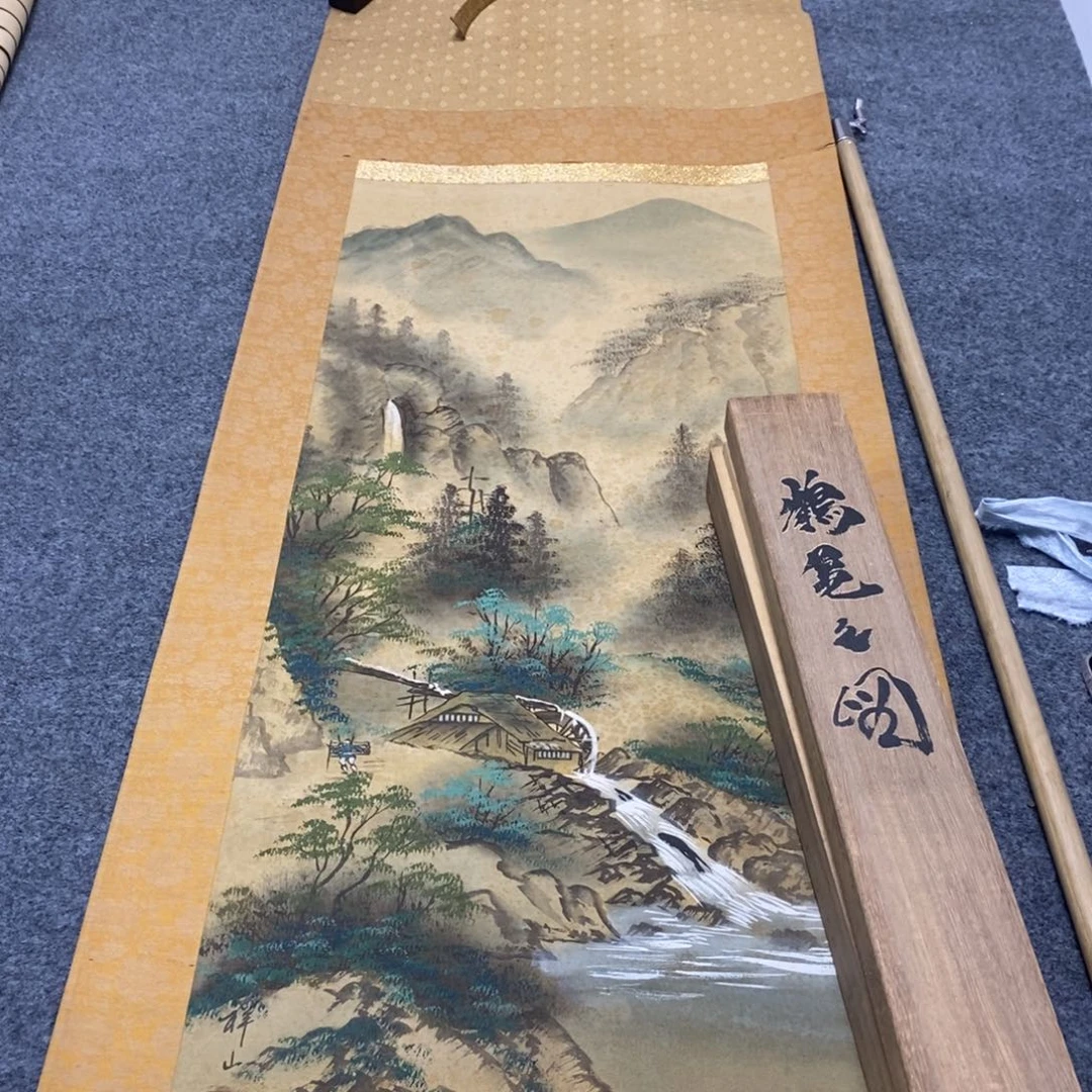 书法坚**石山水40404040