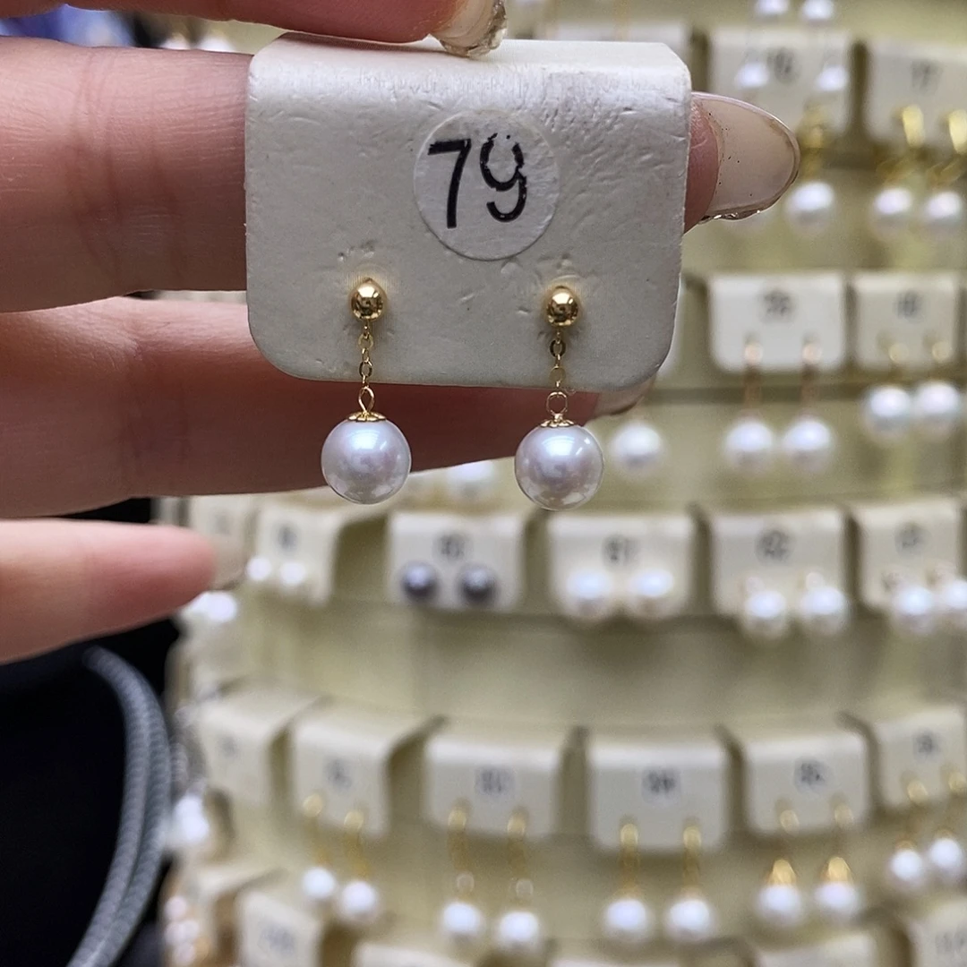 淡水珍珠18K金镶嵌耳饰