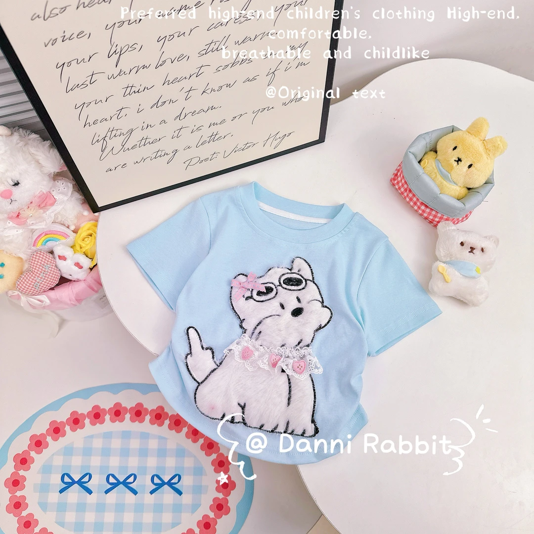 「Dannirabbit」【多巴胺】美式复古立体毛绒小狗儿童短袖【G-6829 】
