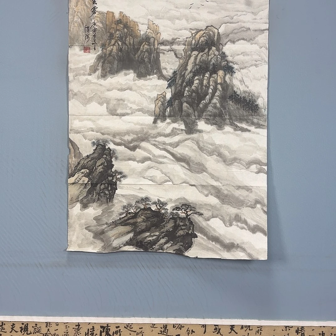 国画1419 牡丹仙子好可爱