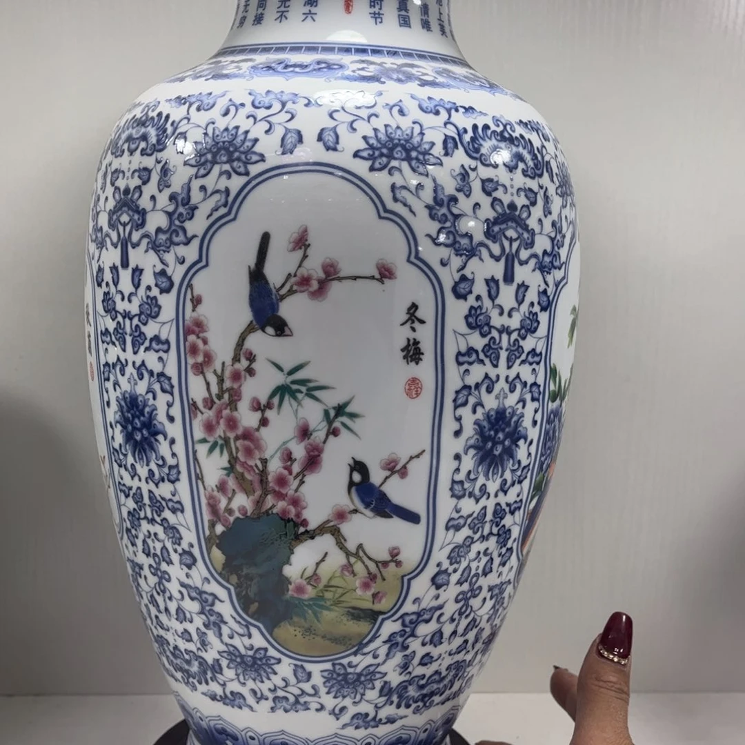 景德镇陶瓷花瓶摆件