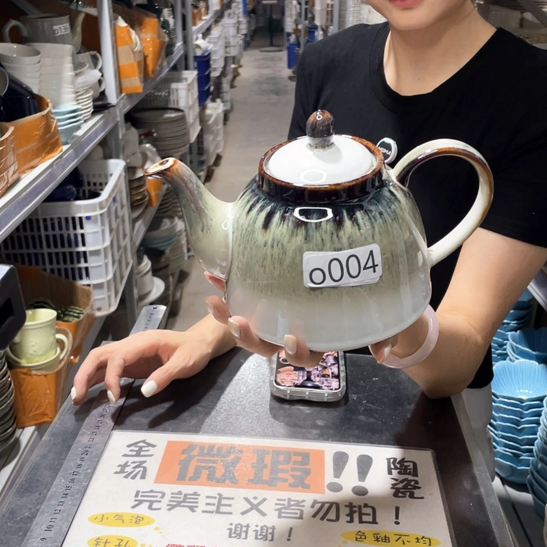瓷片004            1壶4杯