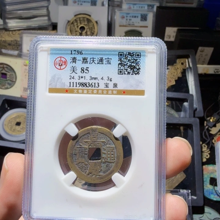 铜As历朝历代……3613