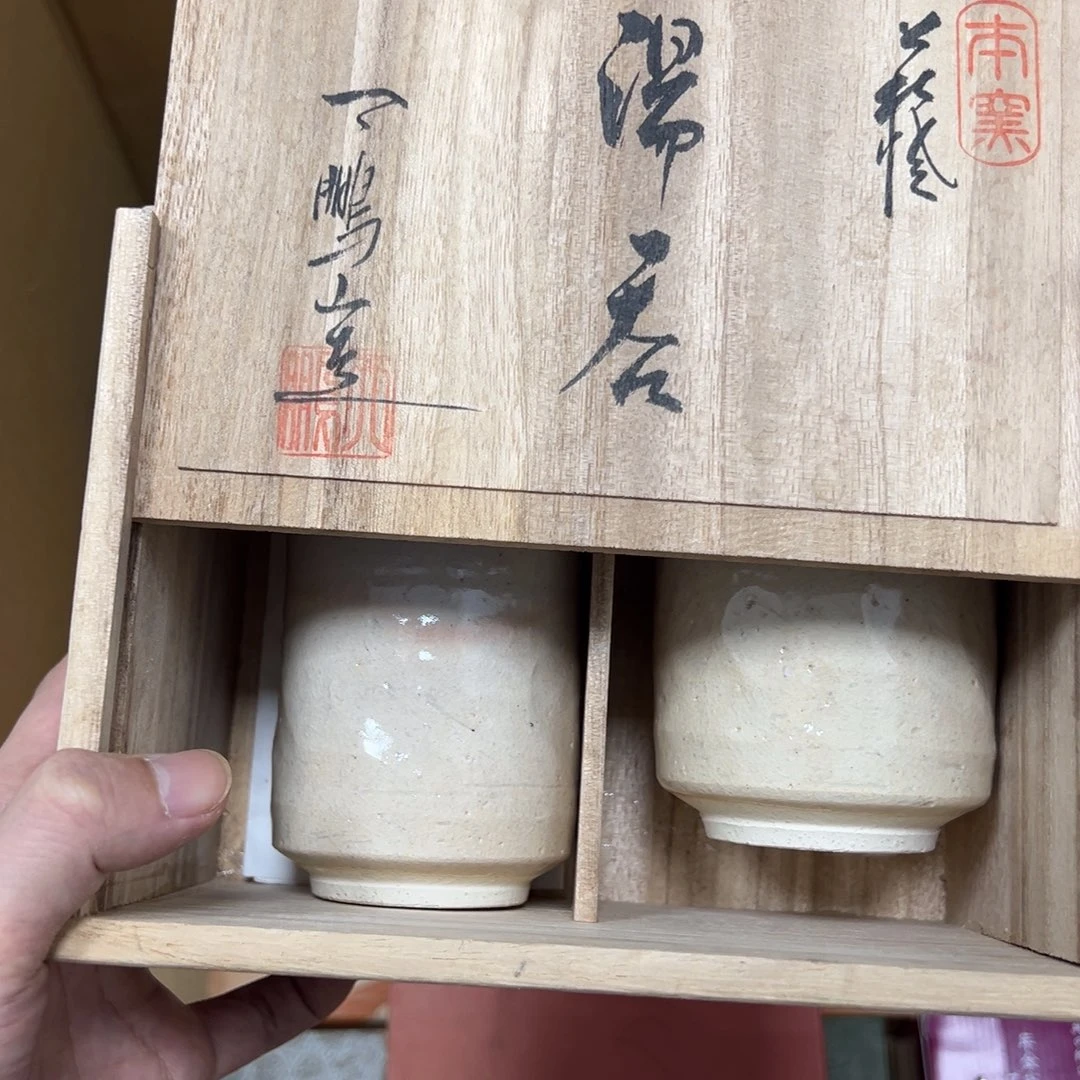 哥***鸡瓷片A瓷片工艺默认瑕疵下单即认可多样发其一