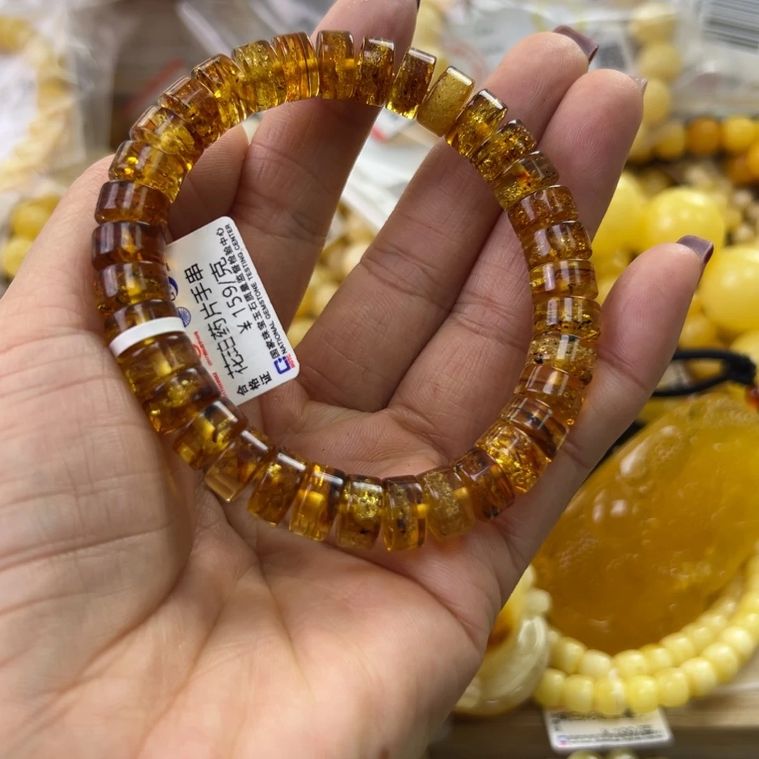 琥珀珠宝奇石未镶嵌