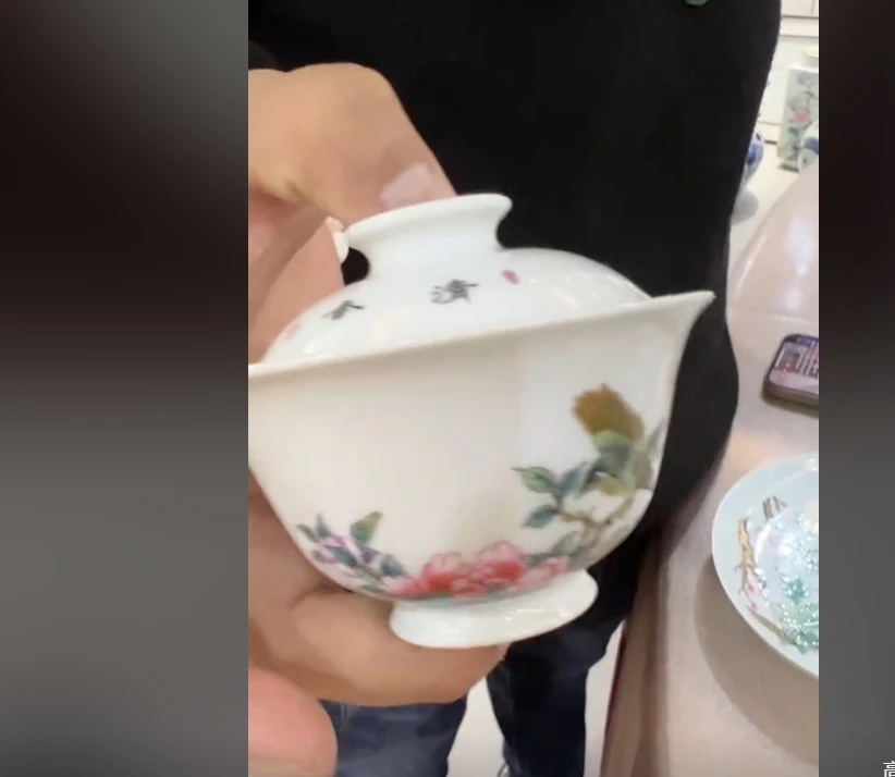 景德镇国营好瓷推荐官珐琅彩研究院花鸟盖碗050