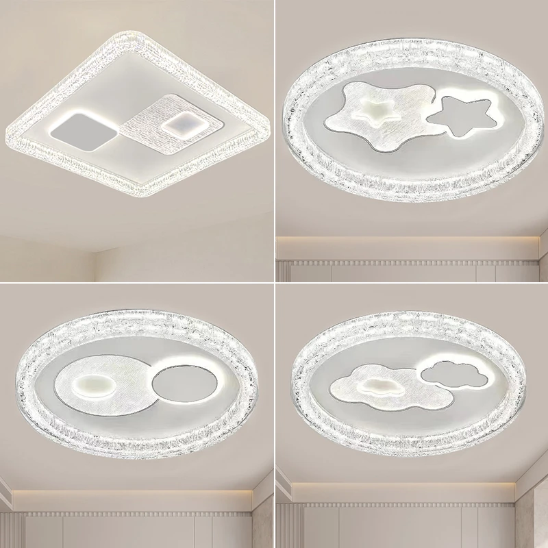 2913卧室吸顶灯无主灯创意简约房间大气餐厅长方形大厅