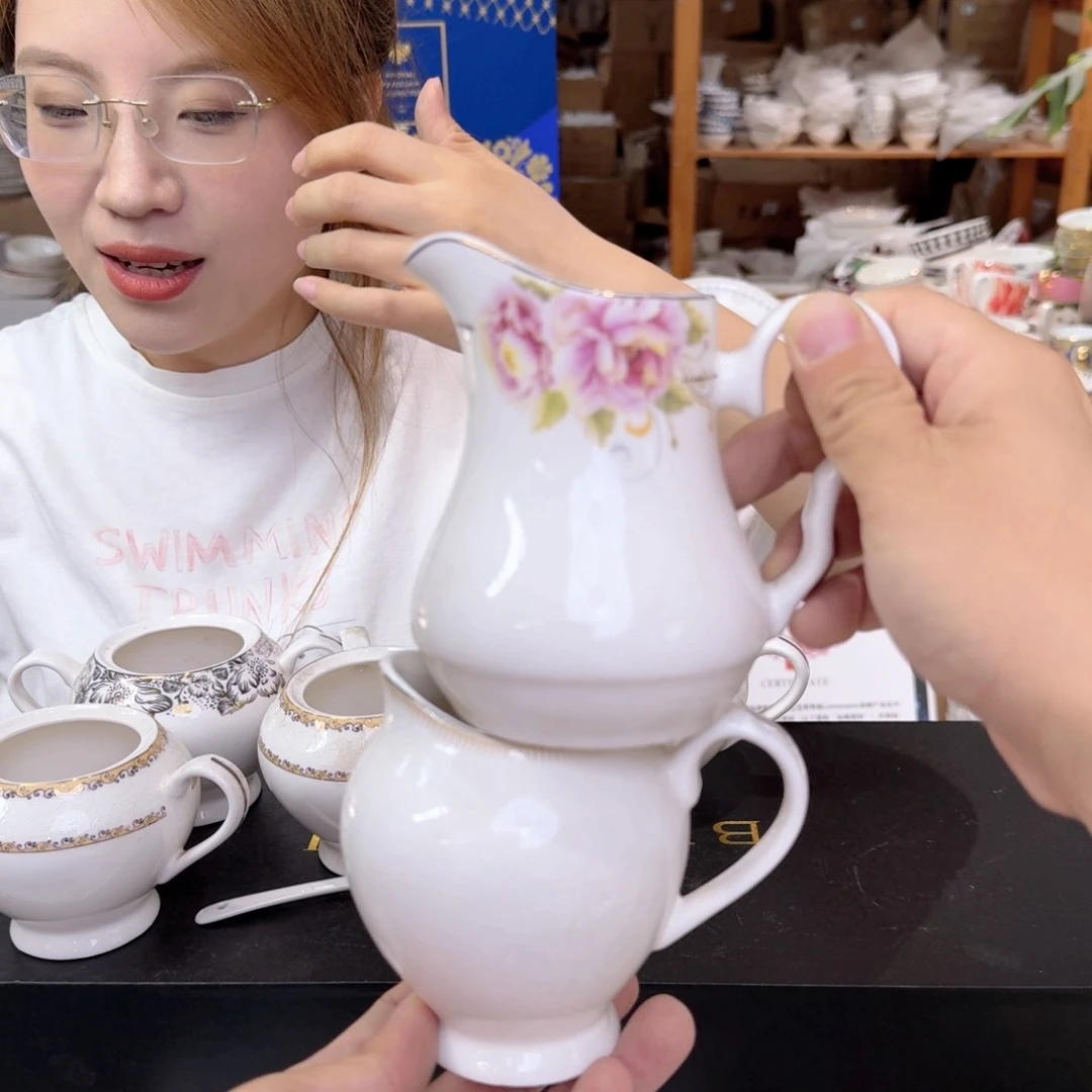 骨瓷2只装 不忒不还