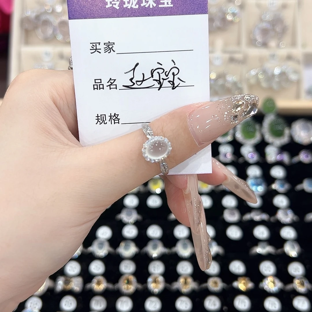 赵***宝黄晶戒指银S925镶嵌戒指