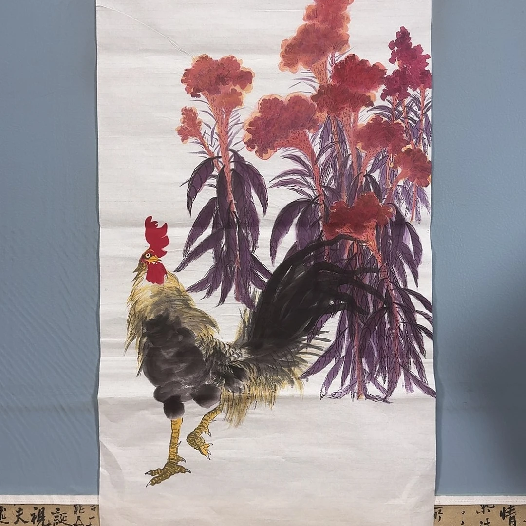 国画1446 牡丹仙子也要