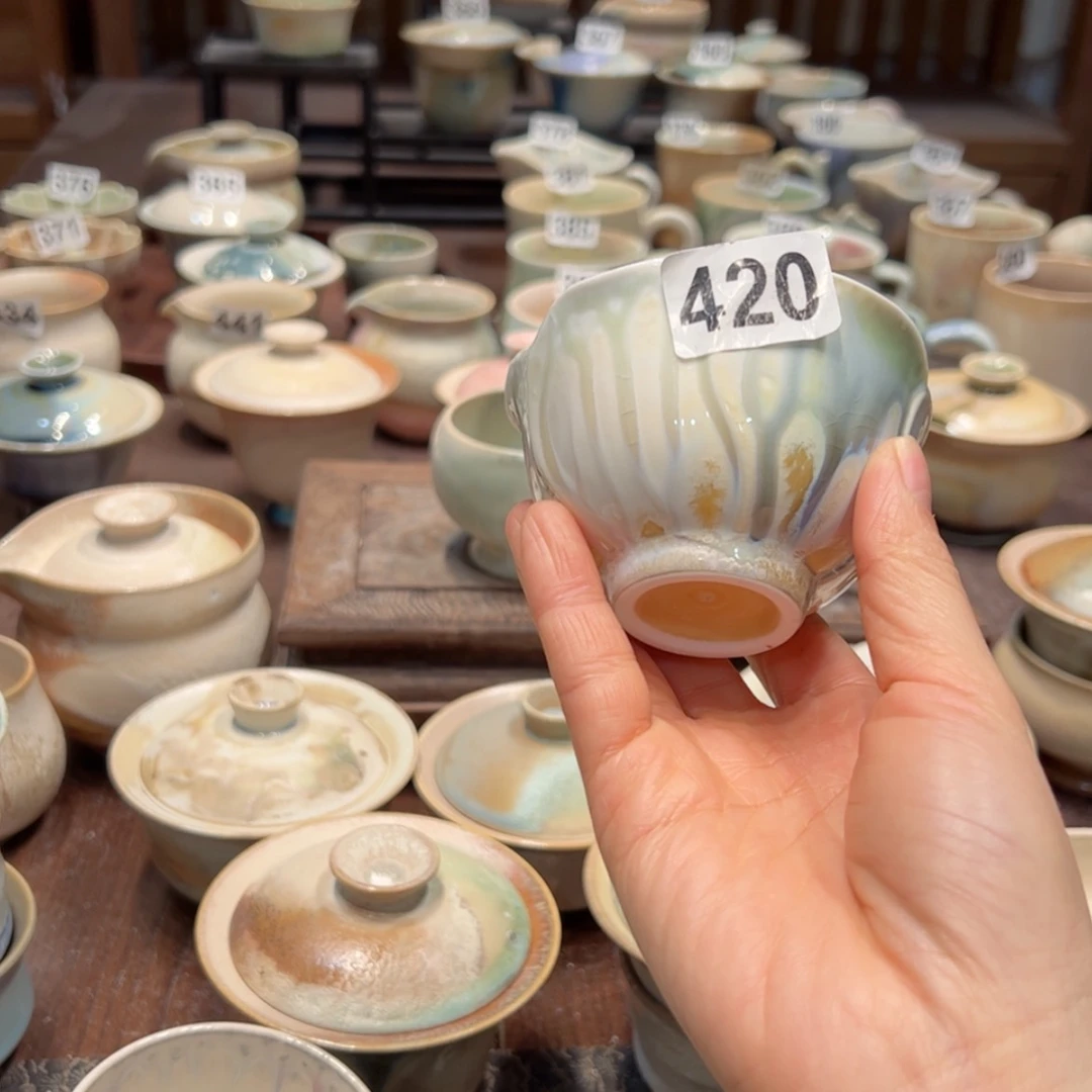 【闪购商品】420/11111111111