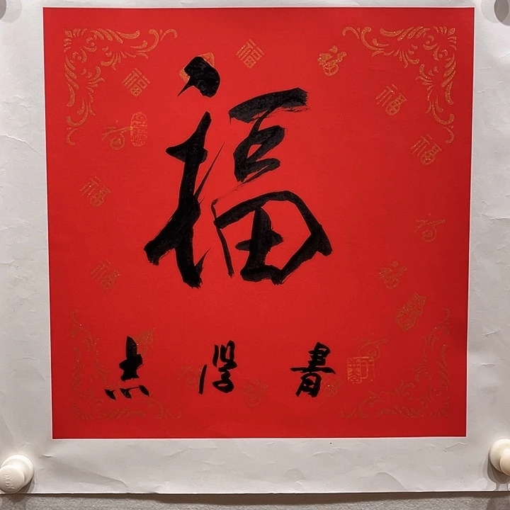 国画111111111111111111