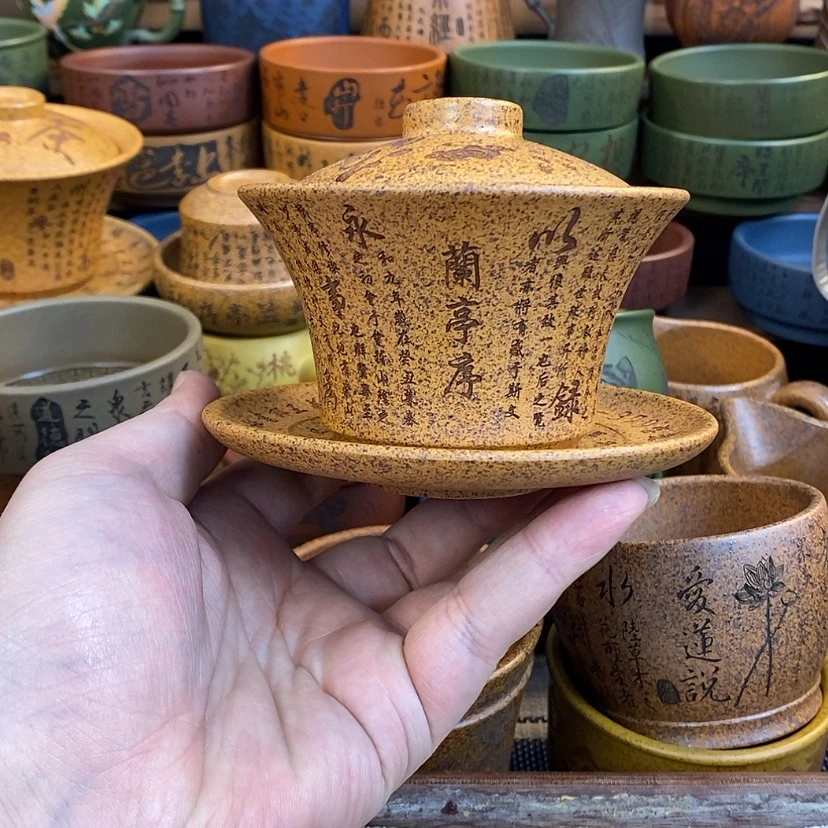 【闪购商品】紫砂公道杯宜兴全手工紫砂杯