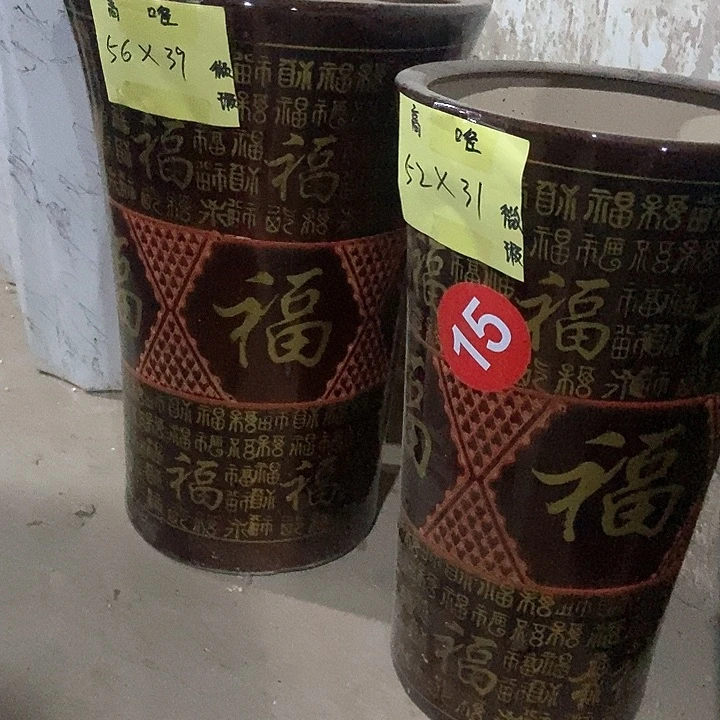 高温烧制百福套二一套