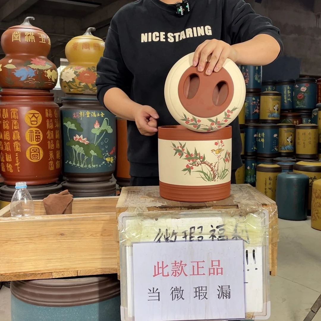 宜兴原矿紫砂茶叶罐