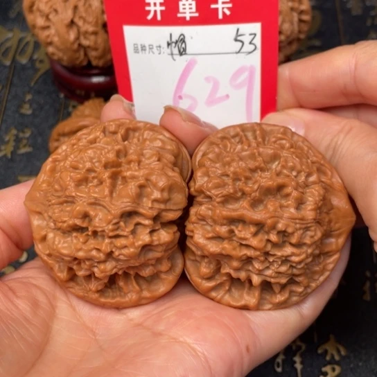 吊坠文玩核桃文玩的好