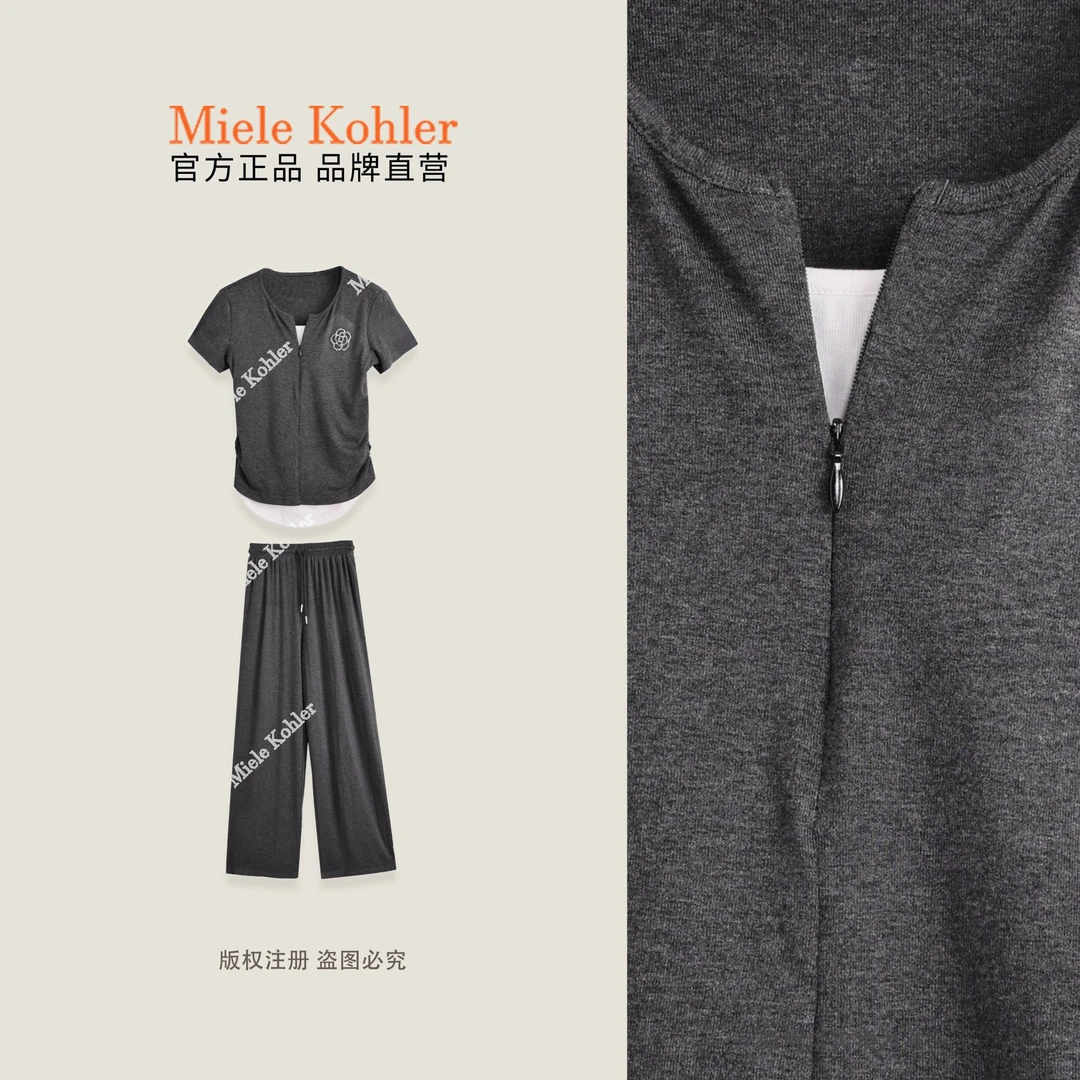 春季新款百搭假两件短袖T+长裤女士套装MKAX68744【I澳门小源同款】