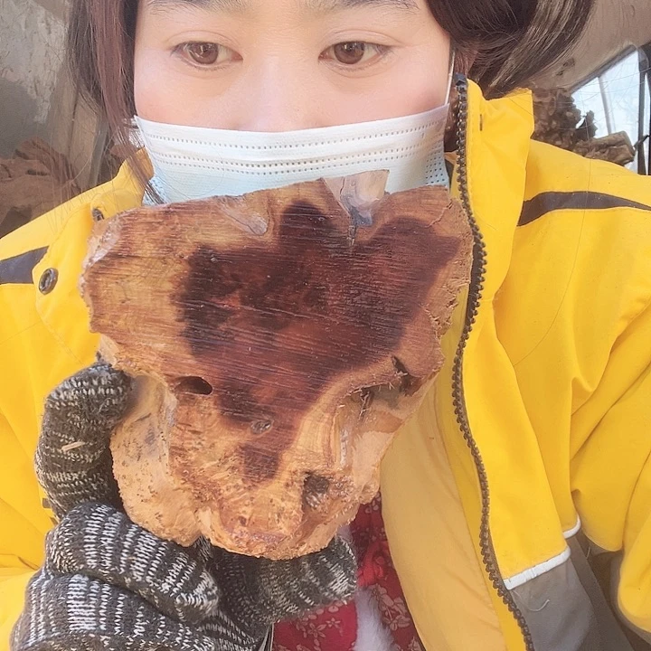 香榧木发信息吧你在哪呢