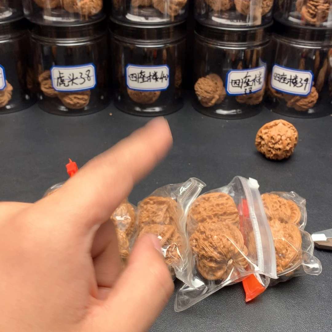 核桃摆件11111111