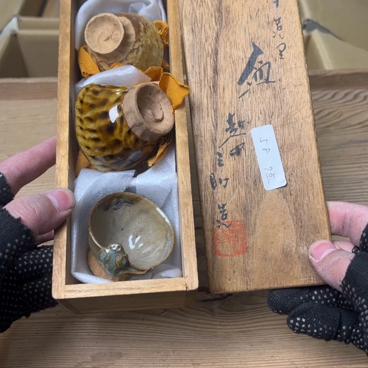 紫砂中古商品谨慎参拍