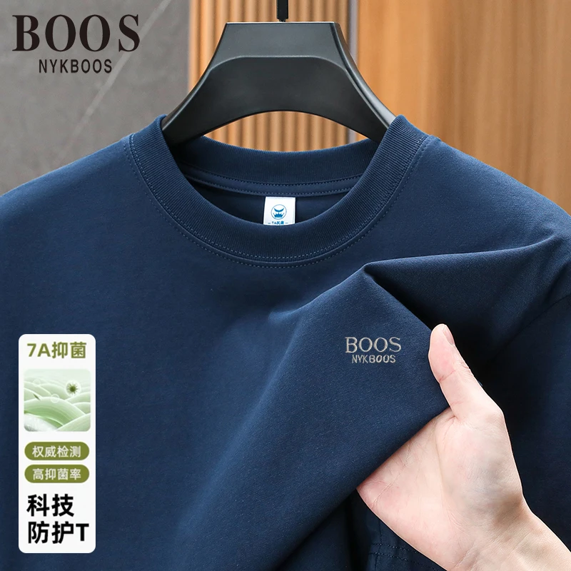 【万针刺绣】正品NYKBOOS夏季男士短袖休闲T恤百搭纯色圆领小白T潮
