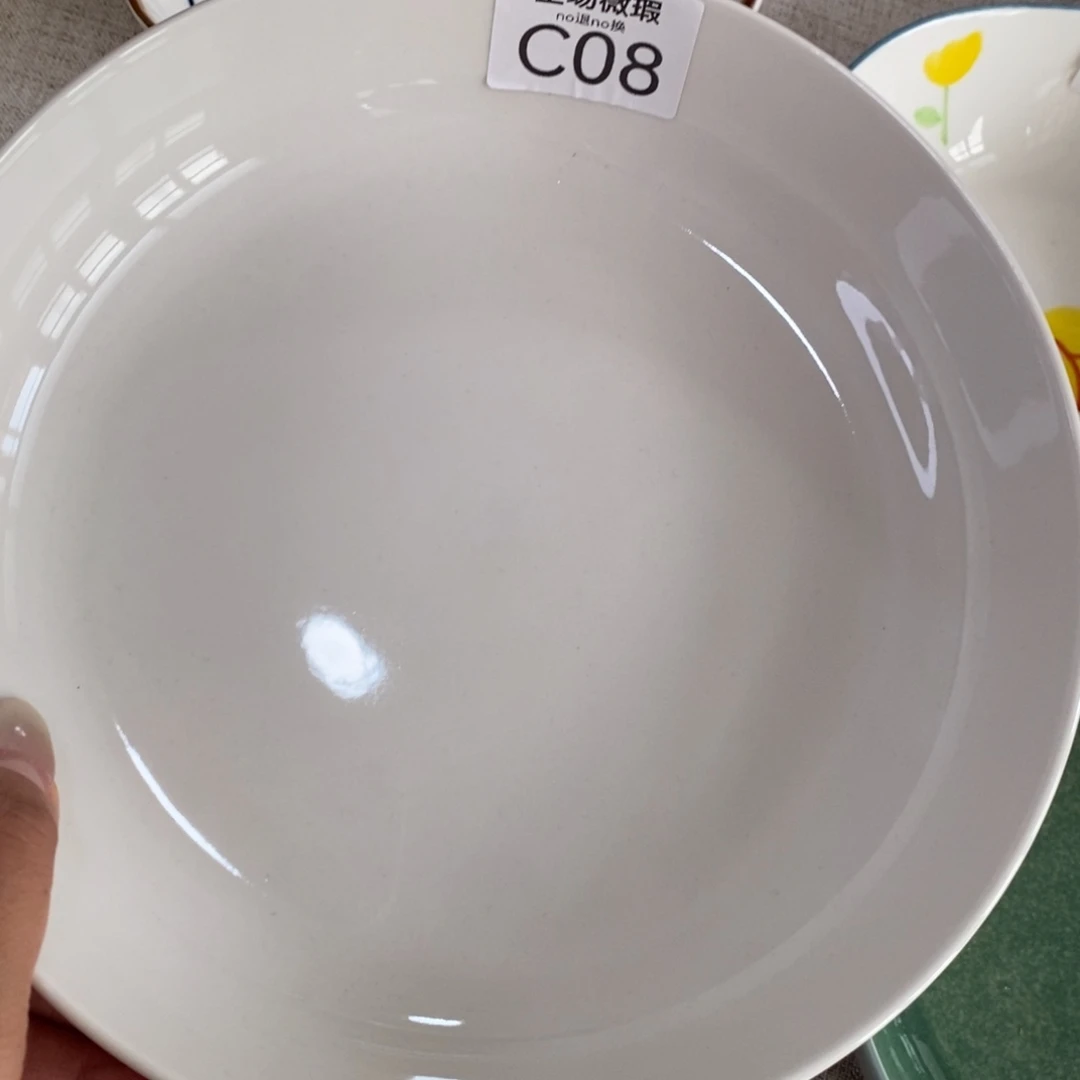 瓷c08*2微瑕 不介意拍