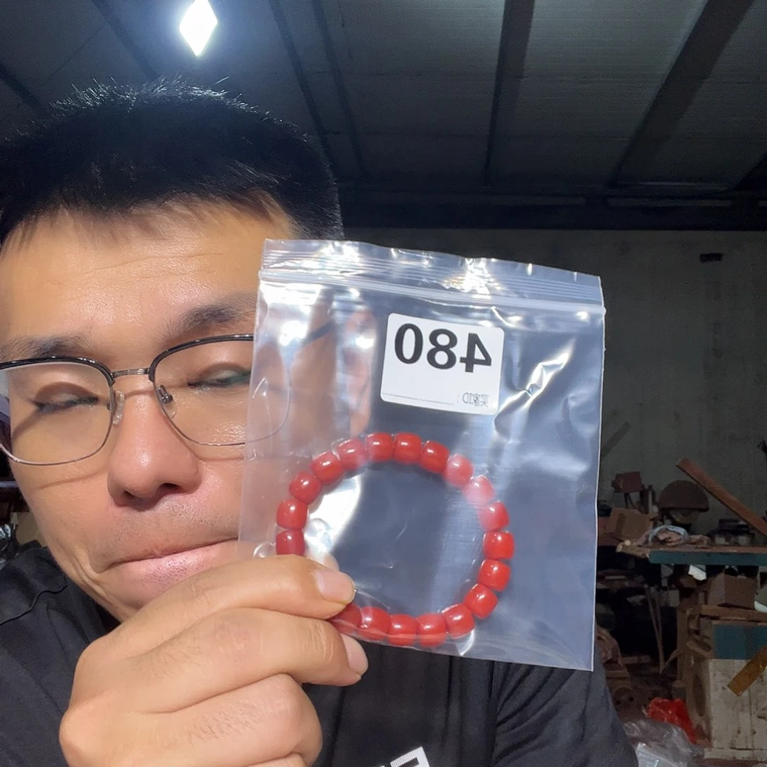 大果紫檀（缅甸花梨）480