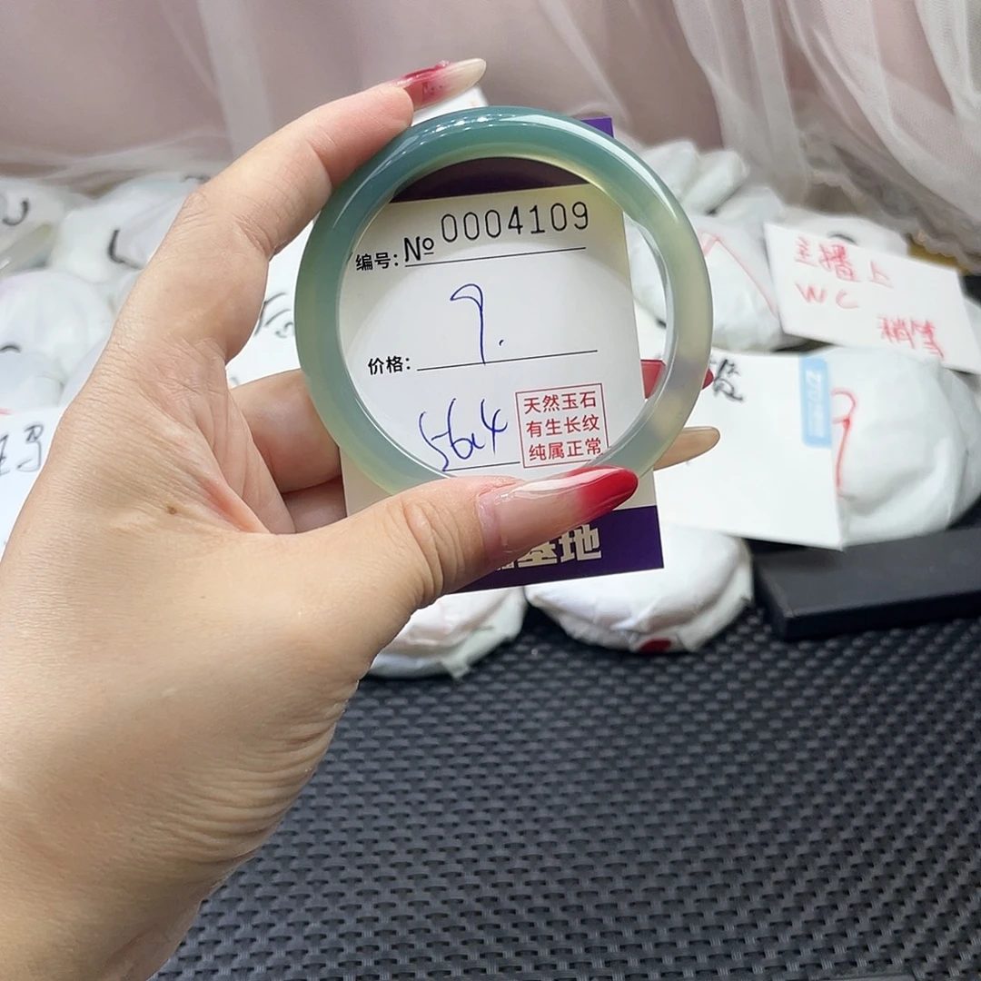 手镯玛瑙/玉髓未镶嵌109