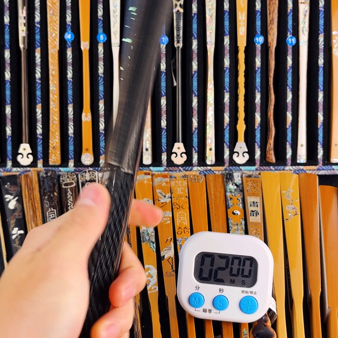 郑***扇子健健康康平平安安