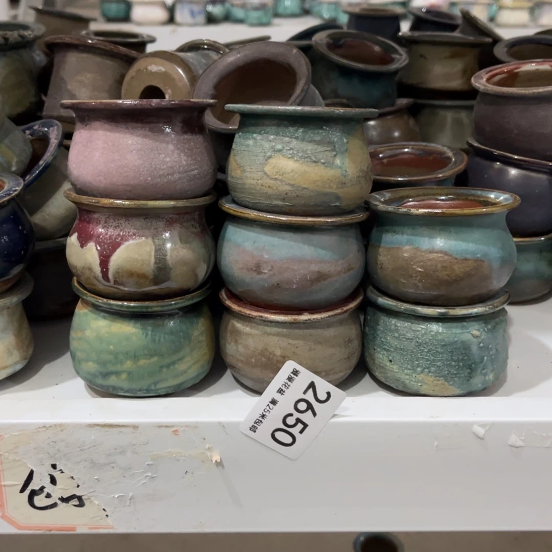 景德镇手工制作瑕疵2650口4.5