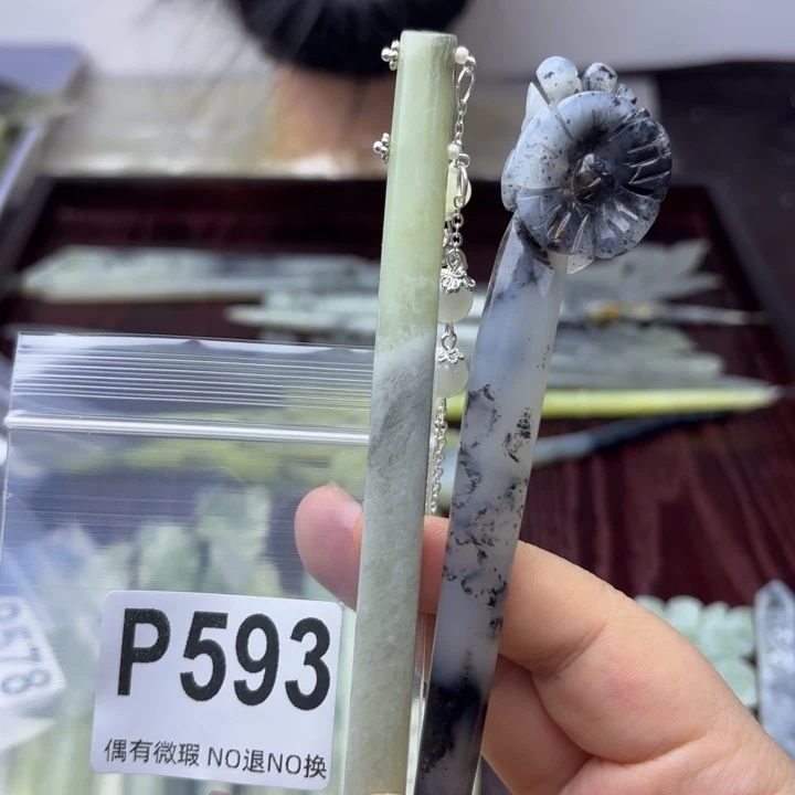 蛇纹石玉发饰合金立*